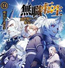 永久 域名 狼 友 自动 跳转 中
