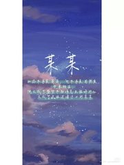 伊匍园2022最新入口